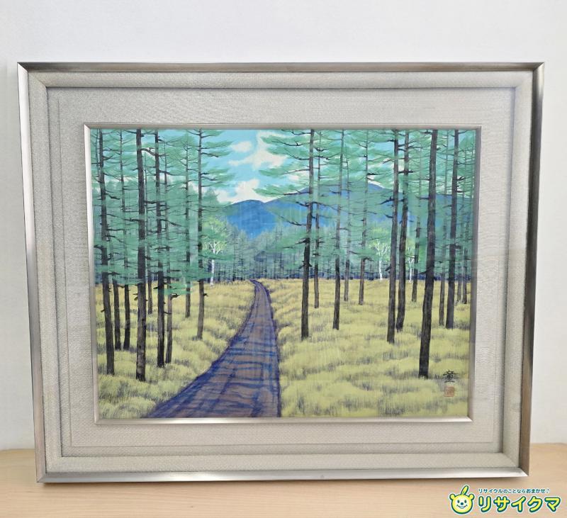 楽天市場】【中古】M▽笹倉鉄平 版画 額縁 エディションナンバー 永遠