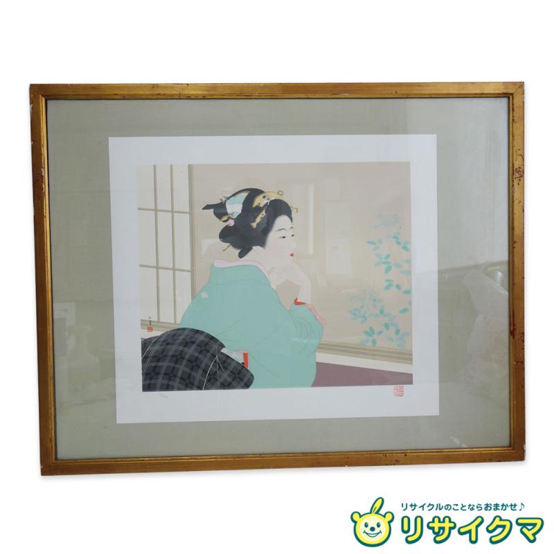 上村松篁　シルクスクリーン　絵画 上村松篁「蓮」シルクスクリーン :: 絵画買取・販売 - シバヤマ