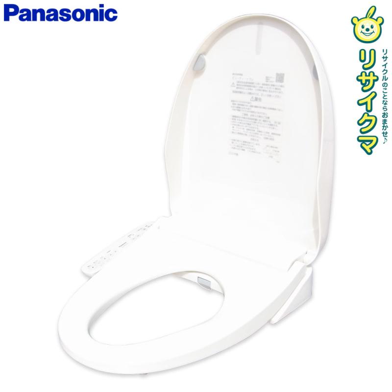 楽天市場】Panasonic 温水洗浄便座 ビューティ・トワレ DL-EMX10-CP