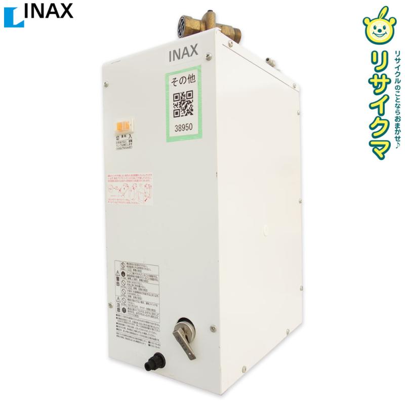 【中古】M▽リクシル イナックス 小型灯し火温水器 6L 貯湯式 2022年 先打ちきり式 ゆつけ加える 100V EHPN-F6N5 ■貨物輸送無料客体外・貨物輸送別途已むを得ず■ (38950)