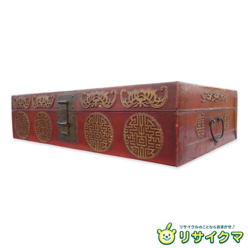 【中古】K▼中国 志那 赤 トランク 鞄 かばん カバン 箱 収納 衣装ケース 薬箱 皮 革 模様 掛金 留め具 金具 行李 こうり ■送料無料対象外・送料別途必要■ (38924)