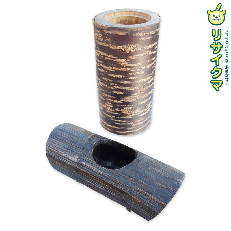 【中古】M▽竹 竹筒 花器 花入れ 舟型 ■送料無料対象外・送料別途必要■ (38940)