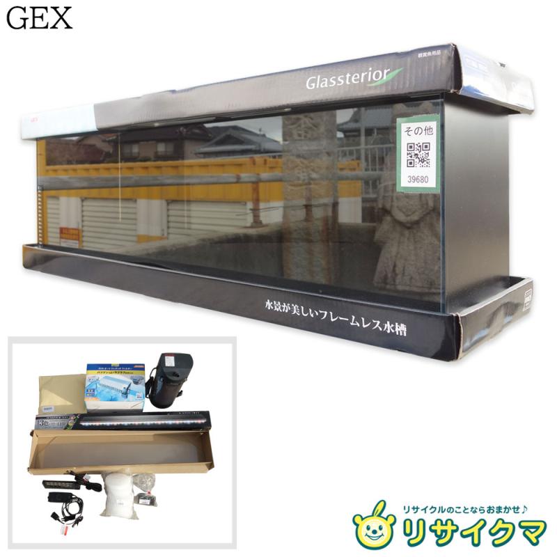 【中古】K▼未使用 ジェックス GEX グラステリアスリム900 Glassterior SLIM 900 ガラス 水槽 ■大型商品・送料別途必要■ (39680) 28,875円