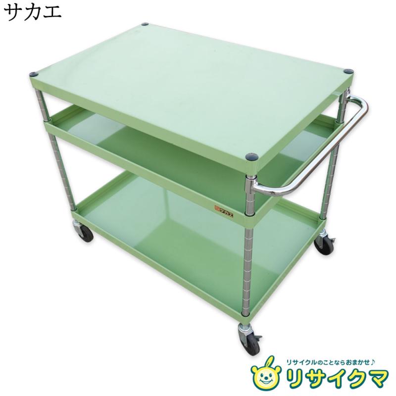 【中古】K▼サカエ CSパール手押し車 やり方台 物の具手押し車 キャスター ブリーン ■大型商いもの・貨物輸送別途已むを得ず■ (39870)