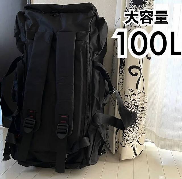 【楽天市場】 大容量約100L 3WAY ミリタリーバッグ リュック