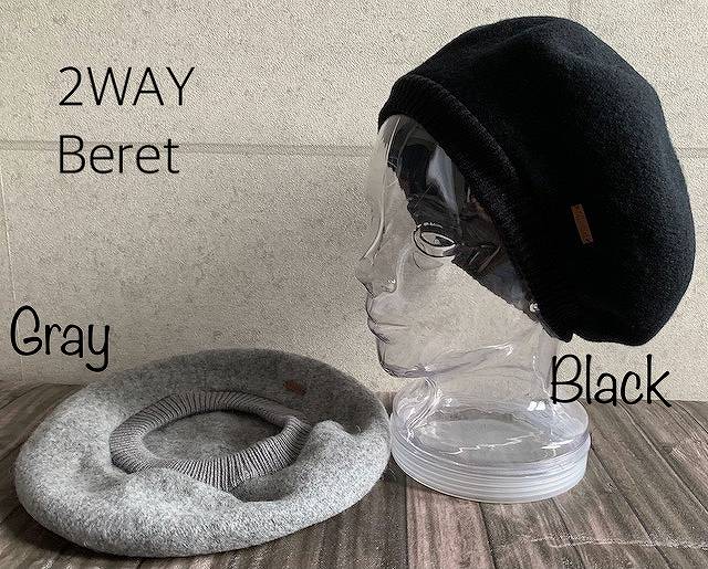 ◆2WAY バスク ベレー ベレー帽 リブ レザー タグ ウール100% 秋 冬 レディース メンズ 男女兼用 ユニセックス wool 毛