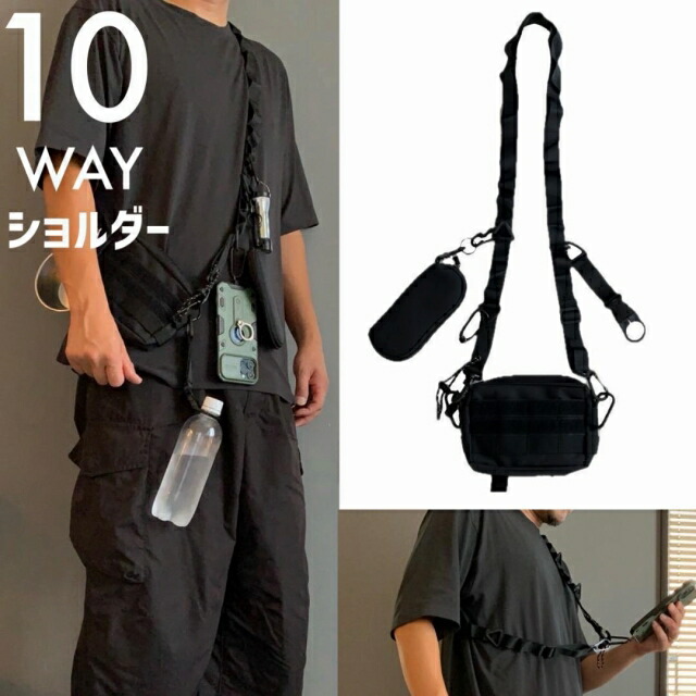 【楽天市場】【最短当日発送】10WAYマルチショルダー スマホショルダー アウトドア ショルダーバッグ ギアストラップ ユーティリティー