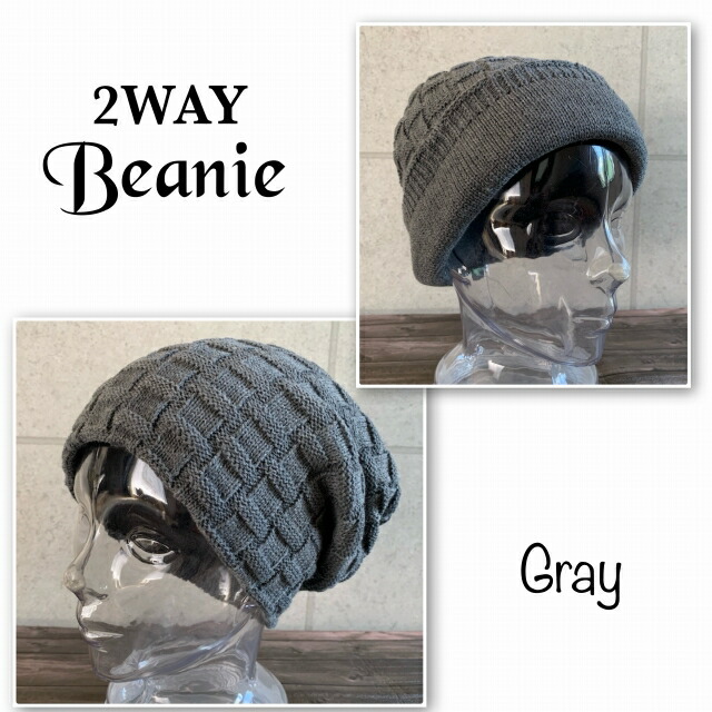 楽天市場】ニット帽子 メンズ キャップ ワッチ全2色VANSON バンソン