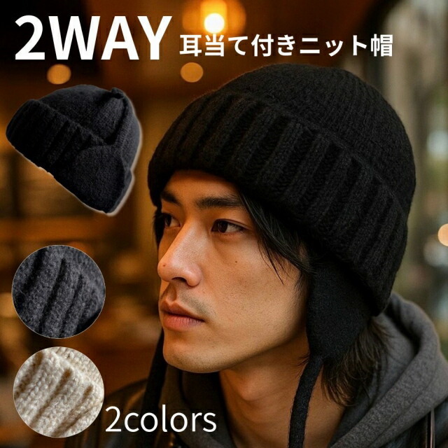 楽天市場】◇ 3色展開 トーク帽 フィッシャーマン ツィード チェック