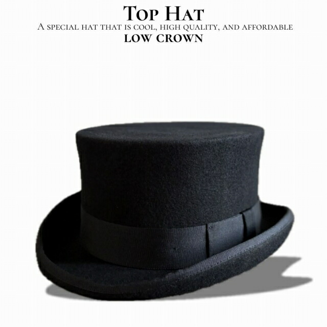 楽天市場】◇ 2サイズ展開 帽子 シルクハット トップハット TOPHAT