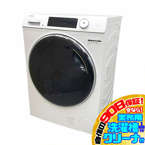 楽天市場】【中古】 日立 ドラム式洗濯乾燥機 11kg BD-SV110GL