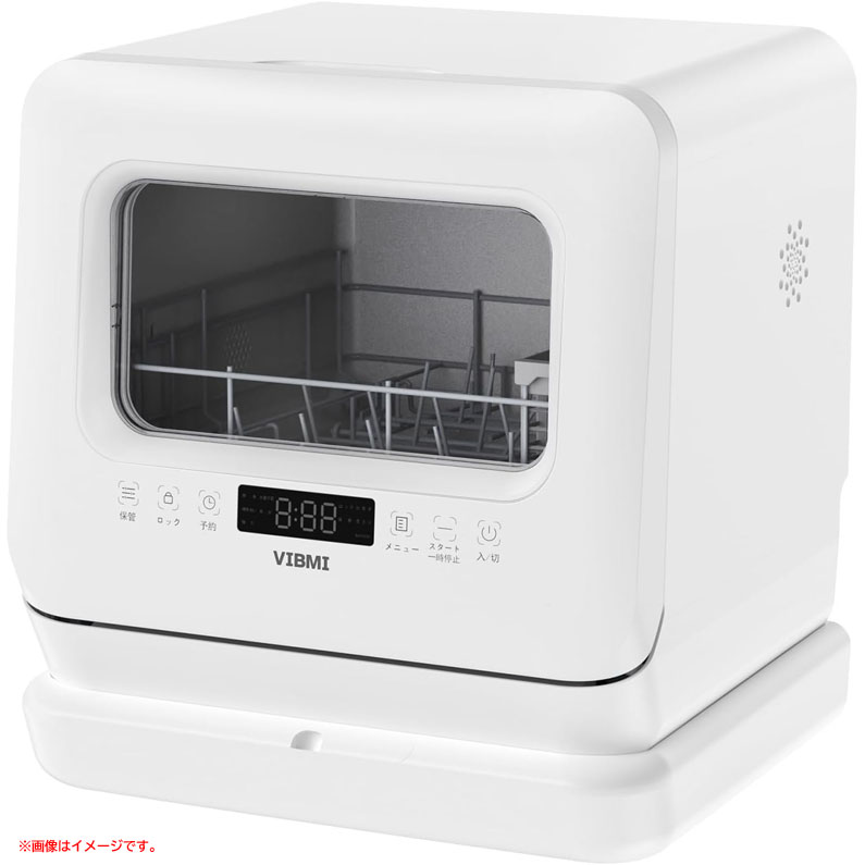 ○ 未使用 開封のみ 三菱電機 MITSUBISHI ダクト用換気扇 VD-13ZFC12