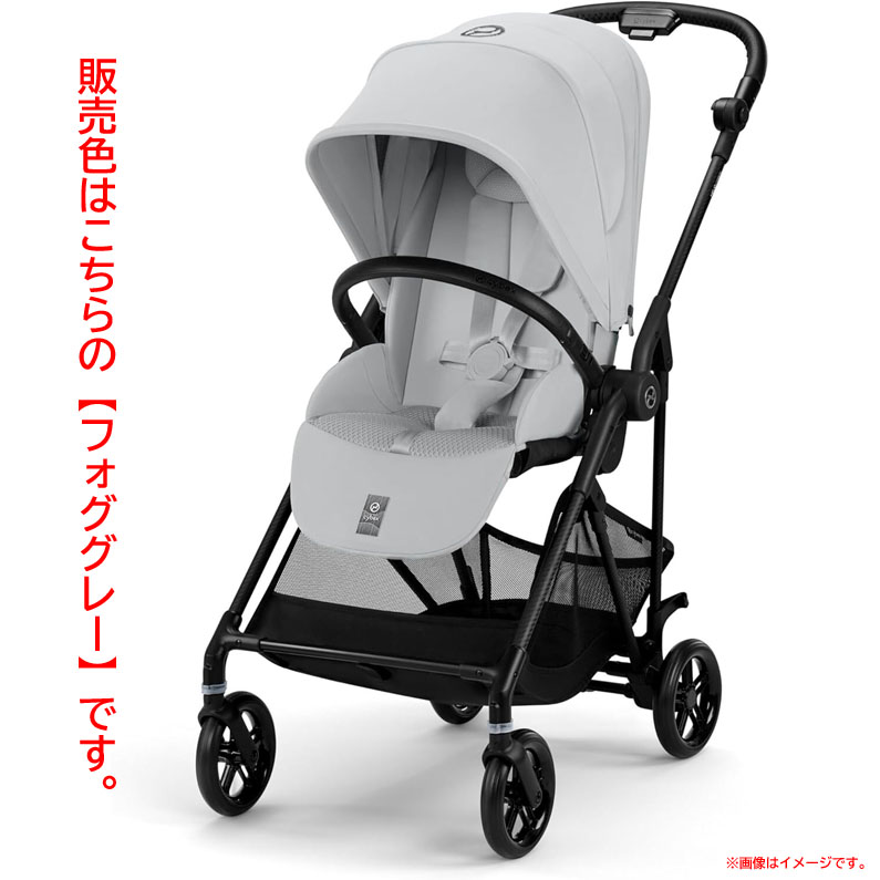 楽天市場】【1種類を選べる】メリオ カーボン 2020年モデル(1台