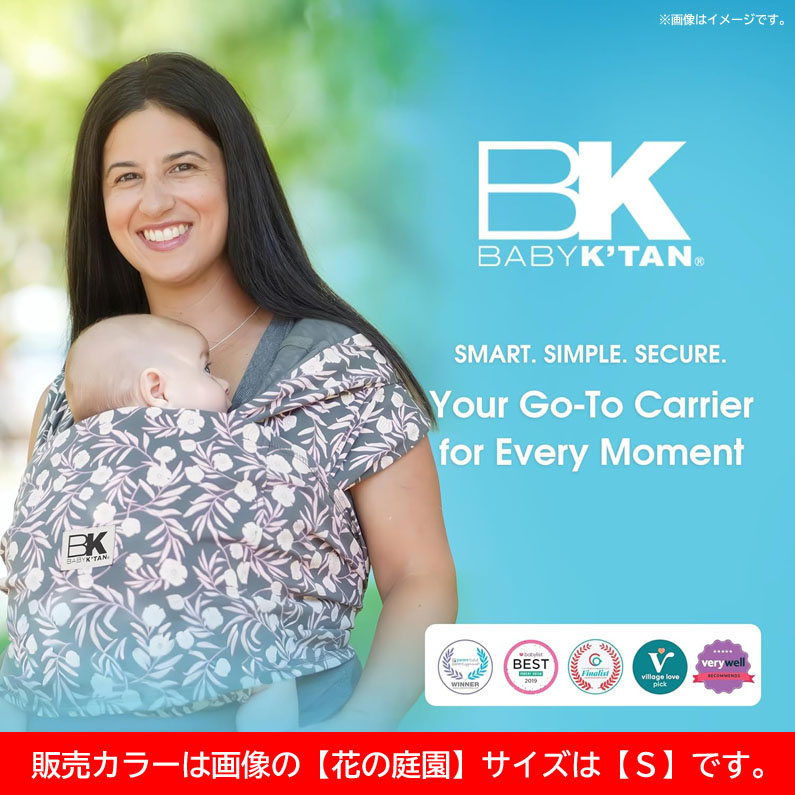 楽天市場】GUCCI グッチ GGキャンバス ベビーキャリー ベビーキャリア