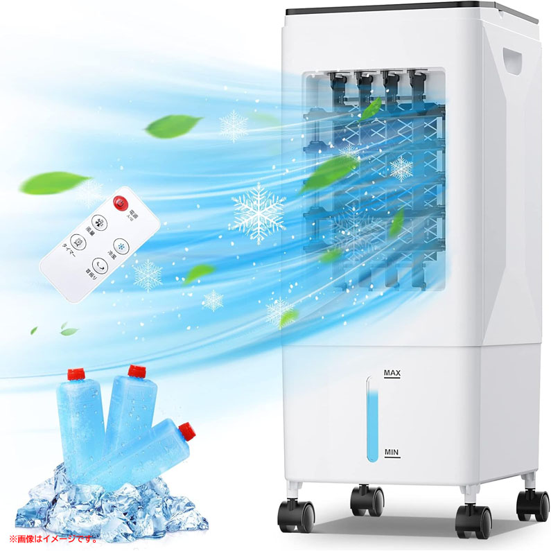 丸隆 MA-871 ペルチェ式冷風扇 ペルチェ式冷風扇 | 夏物家電 | 株式会社 丸隆