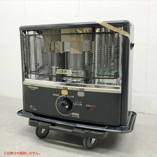 E3147YO ◆【アウトネットボール・B品】原油暖房器 遠赤暖房器 コロナ SX-E3525WY(固定ディスク) 25年製 暖房装置手道具未当て嵌める 家電