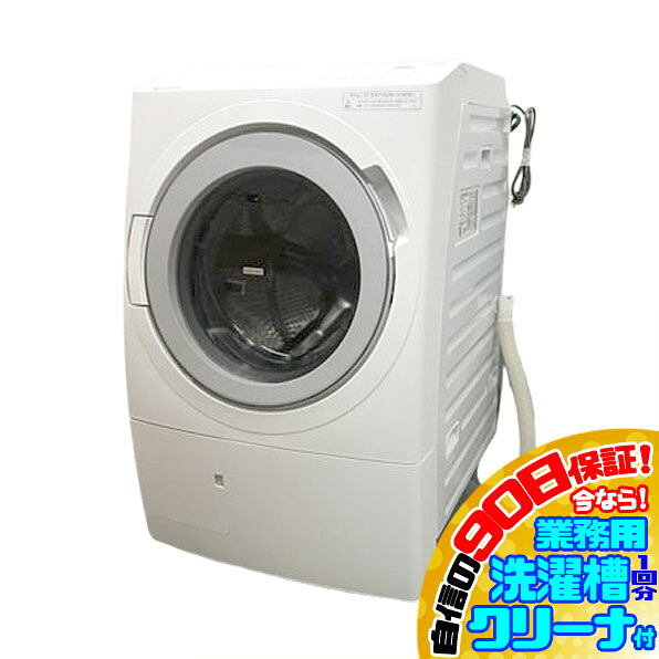 E6611NU 90日保証!【美品】ドラム式洗濯乾燥機 洗濯12kg 乾燥6kg 左開き 日立 BD-SV120JL(W) 24年製 家電 洗乾 洗濯機【中古】|R-1