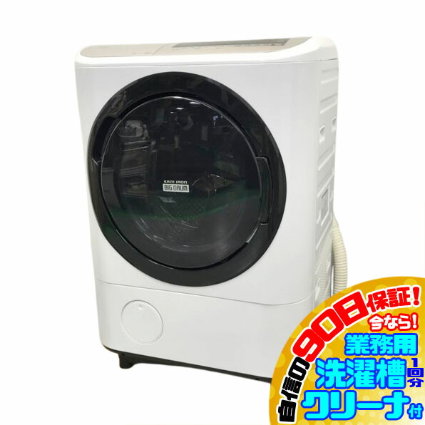 【中古品】 日立 / HITACHI ビッグドラム スリム BD-SV110AL ヒートリサイクル 風アイロン 右開き ドラム式洗濯乾燥機 2016年製 11kg 6kg ホワイト 日立 ヒートリサイクル 風アイロン ビッグドラム スリム BD