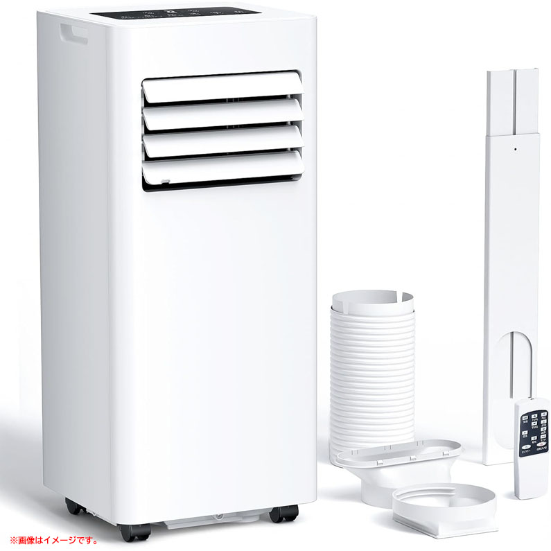 新品未使用【工事不要】 [山善] スポットクーラー ~9畳 YEC-K222 51K6ZzB3TEL._UF350,350_QL50_.jpg