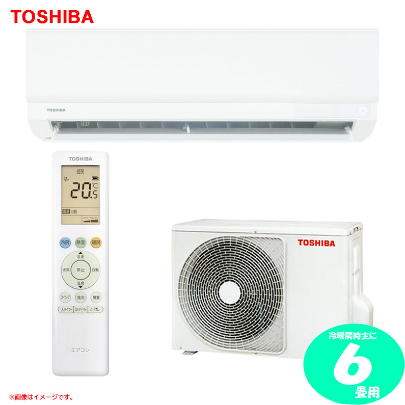 楽天市場】東芝ライフスタイル 壁掛 ルームエアコン RAS-2814AD