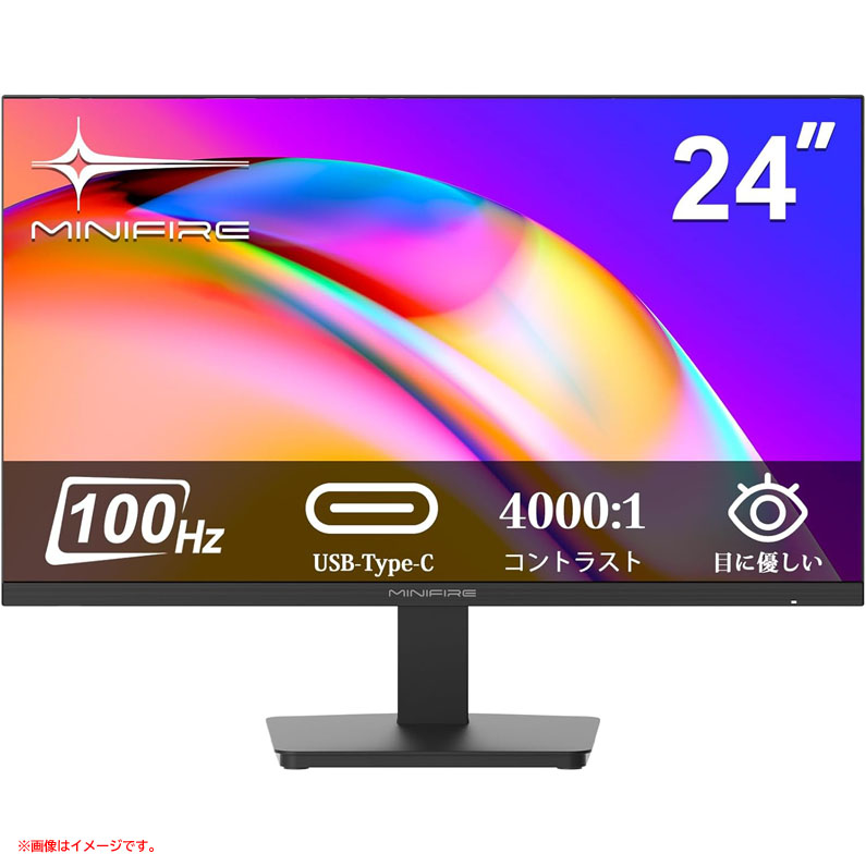 楽天市場】【送料無料】Minifire モニター 24インチ IPS ディスプレイ