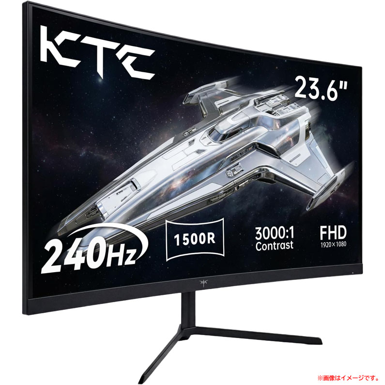 E3628YO ■0320【未当て嵌める品】ゲーミング 管する 見せびらかす 24in 曲線状の形 KTC H24S17P  240サイクル FHDOA設備