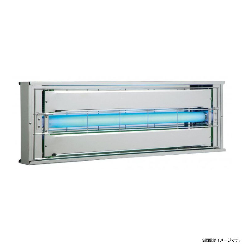 E4708YO ◆0530_2凹【逃げ口品】捕虫器 ムシポン 朝日実業 MPX-2000K-DXA  壁付型 よこ型未当て嵌める バス発着場・御勤め用