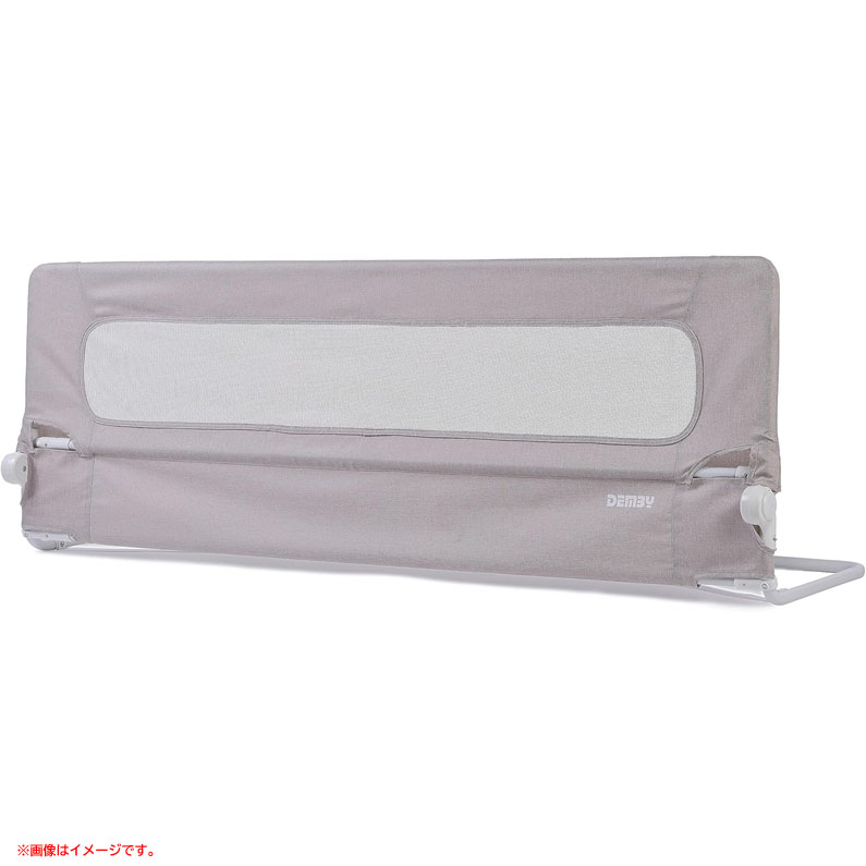 E5478YO ◆0602【降車口品】臥榻駒寄せ デンビー 割り増し金 臥榻差し固める  落ちる押しとどめる 落っこちる押しとどめる未当てはめる もの言う花装置
