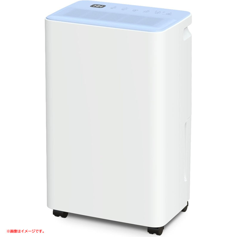 D8856YO ■1014【未使用品】除湿機 コンプレッサー式 Dawncom D1021  12L/日除湿量 木造15畳・鉄筋30畳家電 空調