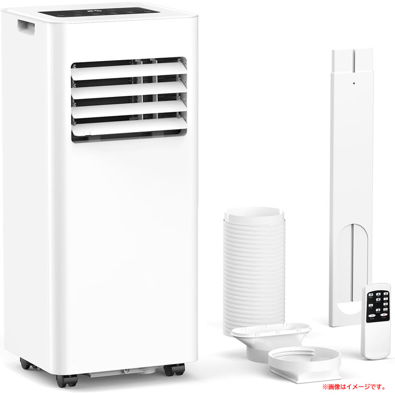 スポットクーラー/AOXUN/A016Aシリーズ/OL-A016A20N4 Amazon | AOXUN 2.0KW スポットクーラー スポットエアコン 移動