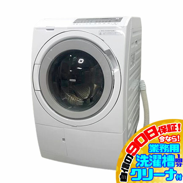 D8898YO 90日引きうける！【美品】膜鳴楽器式洗い濯ぎかわき切る機 洗い濯ぎ11kg かわき切る6kg 左くい違い 日立 BD-SG110JL(W) 23年製 家電 洗乾 洗い濯ぎ機【中古】