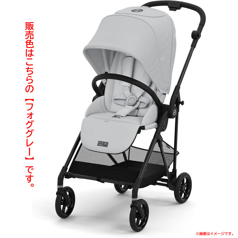 楽天市場】【1種類を選べる】メリオ カーボン 2020年モデル(1台