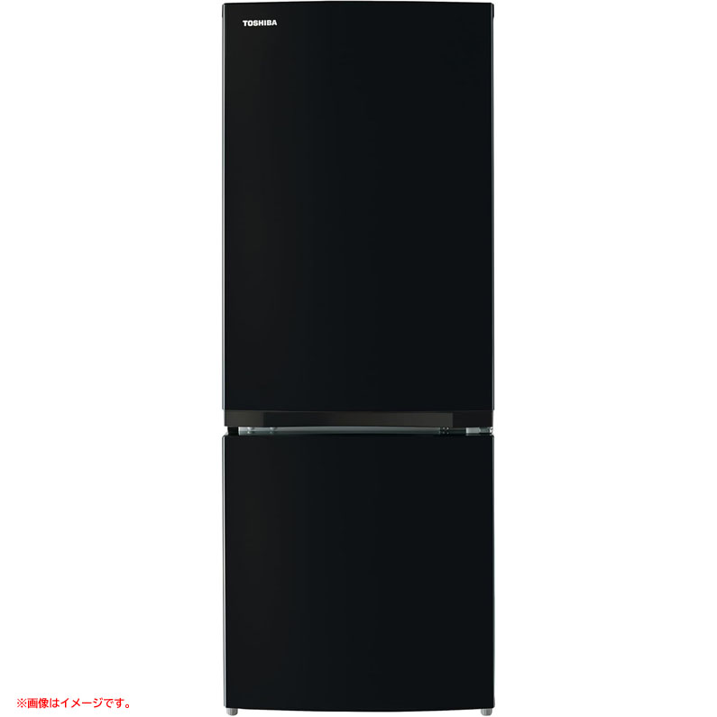 D8476YO ■0930【美品】冷凍冷蔵庫 153L 右開き 2ドア コンフィー RCB156DS1JP(E) 25年製 耐熱天板 楽天市場】D8476YO □0930【美品】冷凍冷蔵庫 153L 右開き 2ドア