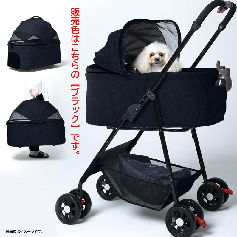 E5030YO ◆0530_2凹【逃げ道品】愛玩動物手押し車 うば車 犬 猫 itanaga OB01  3way 折り畳み式 懸け隔てる型未当て嵌める 愛玩動物備品