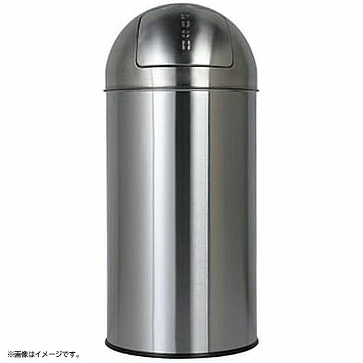 E5286YO ◆0526【逃げ口品】砂ぼこり 壜 繻子 為し終える 30L ダルトン K555-425-30  ステンレス鋼 紙くずかご未当て嵌める 余分の物