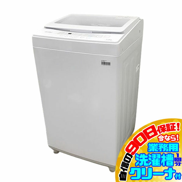 D9494YO 値下げ！■1108 90日保証！【未使用品】縦型全自動洗濯機 洗濯6.0kg 上開き 東芝 AW-6GA4(W) 25年製 楽天市場】D9494YO 値下げ！□1108 90日保証！【未使用品】縦型全自動