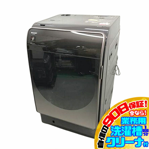 楽天市場】SHARP シャープ プラズマクラスター ドラム式洗濯乾燥機 左