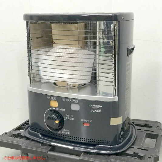 E2903YO ◆【訳あり・アウトレット品】石油ストーブ 木造6畳 コンクリート8畳 コロナ RX-22YA(HD) 24年製 未使用 家電 暖房器具｜Ｒ-１