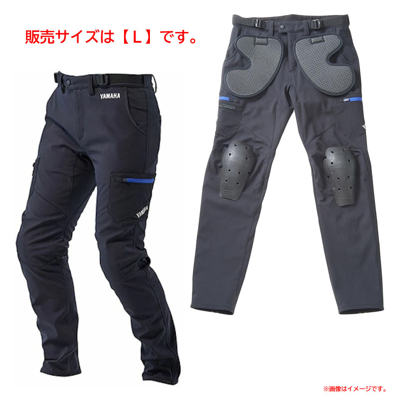 E3155YO ◆0410【アウトレット品】ウインドストップソフトシェルパンツ ヤマハ発動機 Q1D-RST-Y29-00L Lサイズ未使用