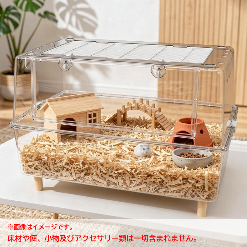 E4167YO ◆0411【アウトレット品】飼育ケージ ハムスター 小動物 Ruexue Ruexue-SAC-75-01 未使用 ペット用品