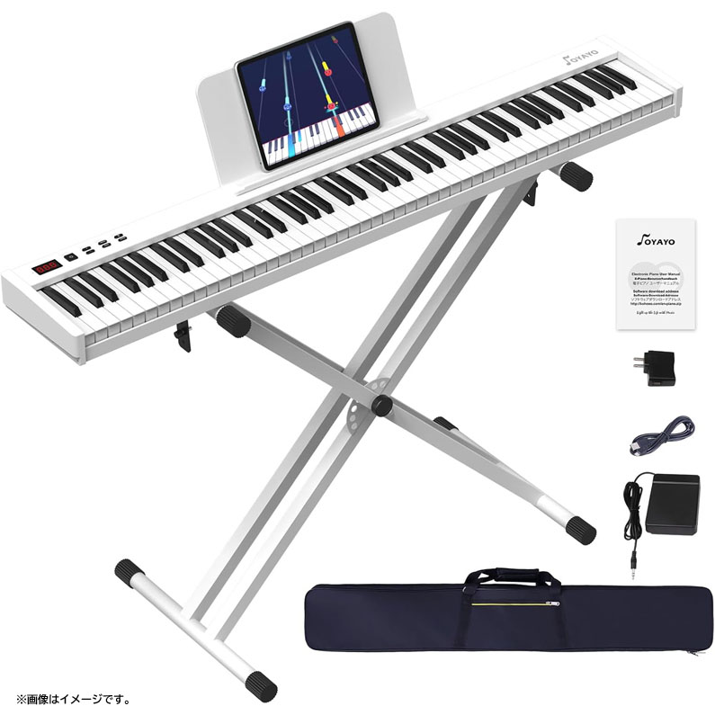 E6055YO ◆0710_1凹【アウトレット品】電子ピアノ 88鍵盤 OYAYO PH88 スタンド付き MIDI対応 初心者 練習用未使用 鍵盤楽器｜Ｒ-１