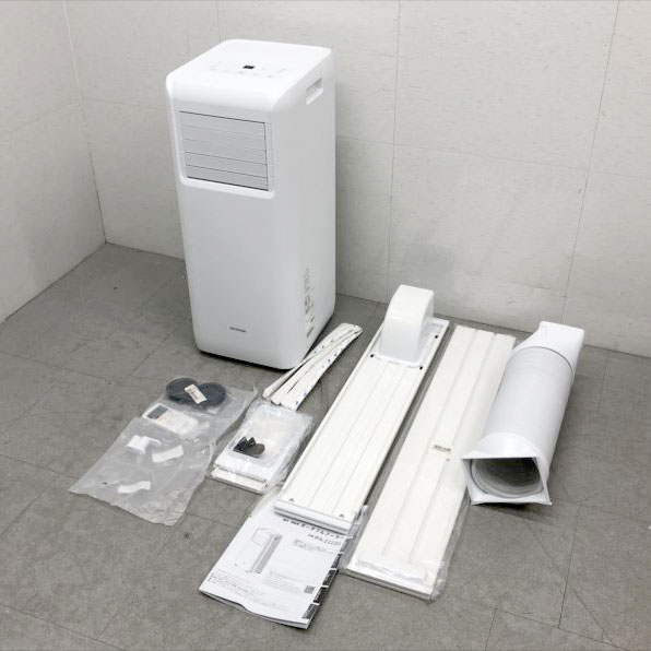 楽天市場】アイリスオーヤマ IPA-2222G ホワイト [ポータブル