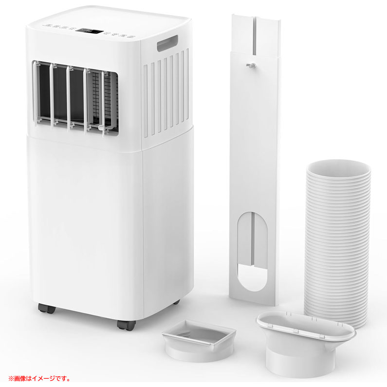 楽天市場】【中古】 ZAFRO ザフロ スポットクーラー JOA4216-7K-ZA (OL