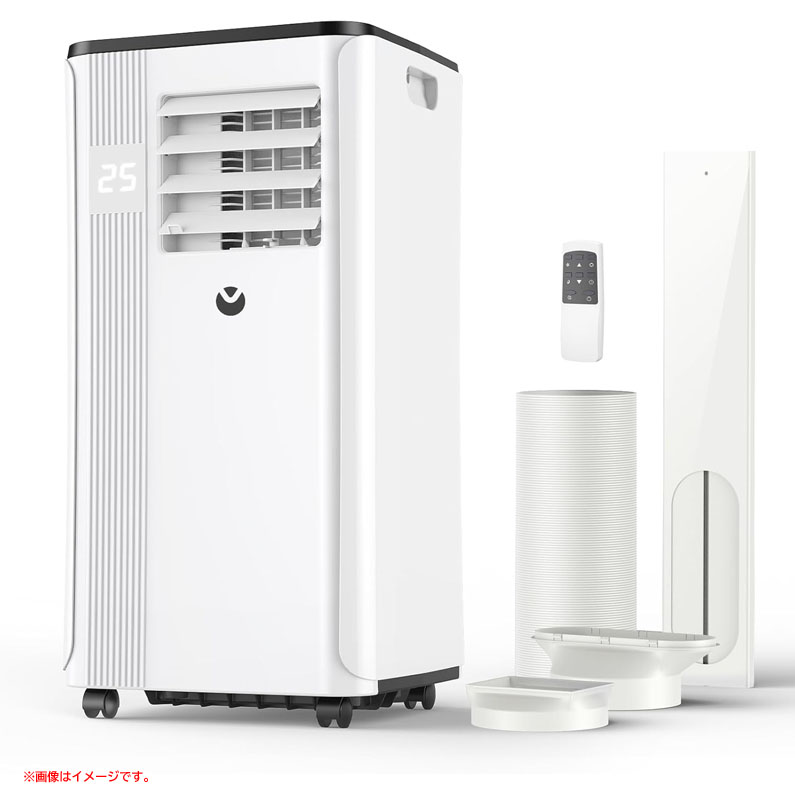 D8387YO ■0922【未使用品】スポットクーラー エアコン 2.7kW Dongguan JHS-A016-2.7KR/K 25年製 冷風 送風 除湿家電 空調 14,489円