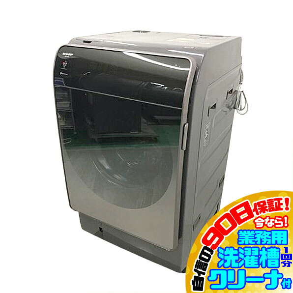 E6424YO 90日保証!【美品】ドラム式洗濯乾燥機 洗濯12kg 乾燥6kg 左開き シャープ ES-X12C-TL 24年製 家電 洗乾 洗濯機【中古】|R-1