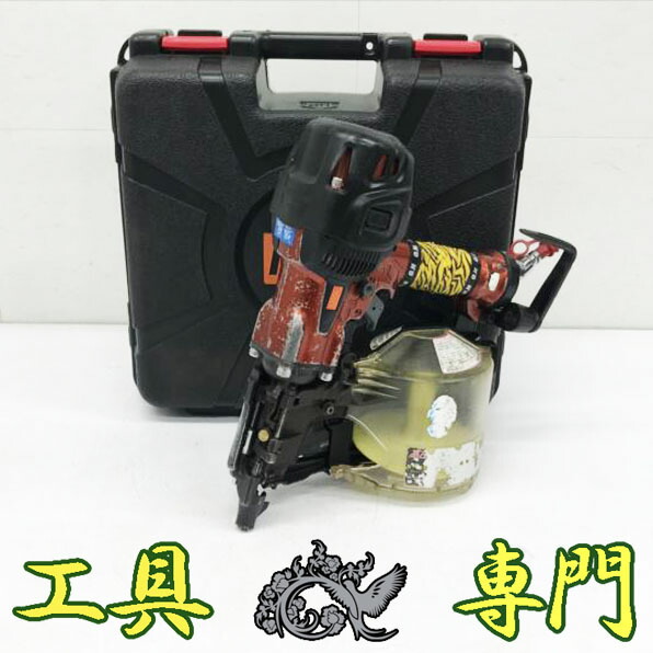 S4244 送料無料！【中古品】高圧90mm釘打ち機 MAX HN-90N5(D) エア工具 打込み【中古】