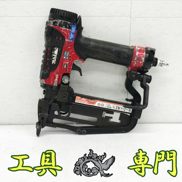 S4289 貨物輸送無料！【中古品】50粍 高圧フロアタッカー マキタ AT450HA  エア湖手道具 打込み【中古】