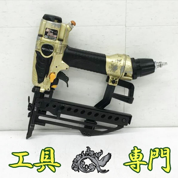 S4310 貨物輸送無料！【中古品】高圧 50粍 フロアタッカー 日立工機 N5004HMF  エア湖手道具 打込み【中古】