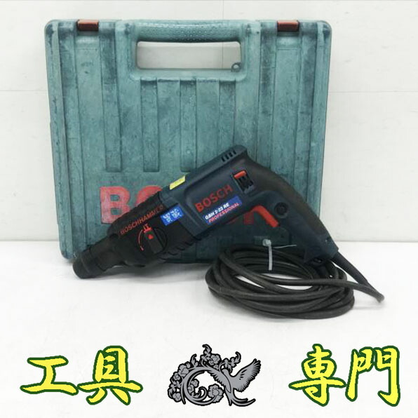 S4452 貨物輸送無料！大売り出し！【中古品】22粍ハンマドリル ボッシュ GBH2-22RE  電動物の具 穴あけ【中古】