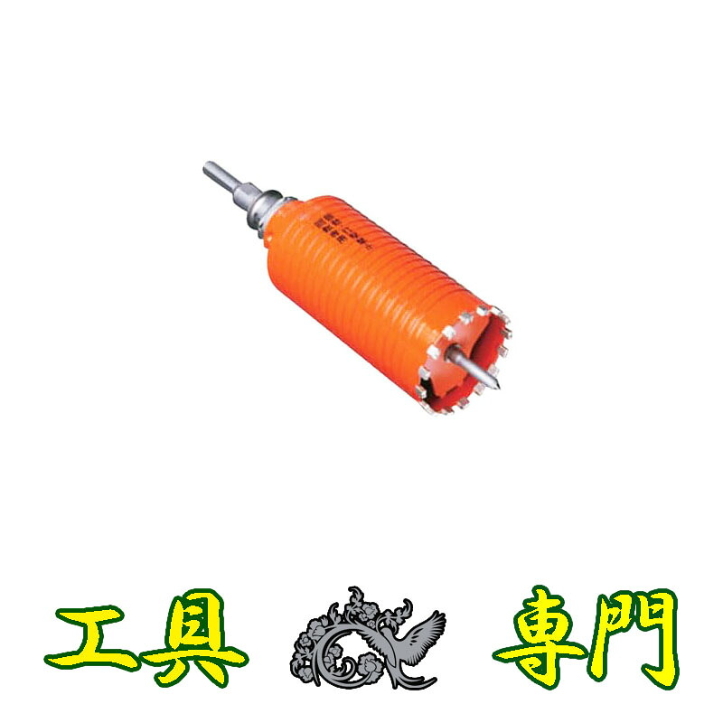 S4456 貨物輸送無料！【未当てはめる品】ドライモンドコアドリルΦ60 ミヤナガ PCD60R  疲労困憊品 物の具